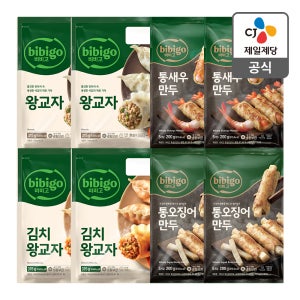 통만두200g(새우2+오징어2)+왕교자315g(고기왕2+김치왕2)