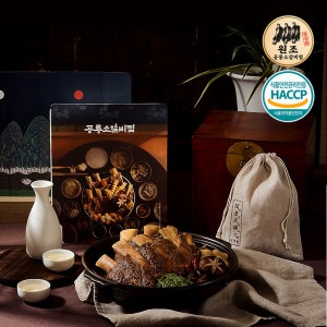 정성원 원조 공룡 소갈비찜 밀키트 3.2kg, 1개