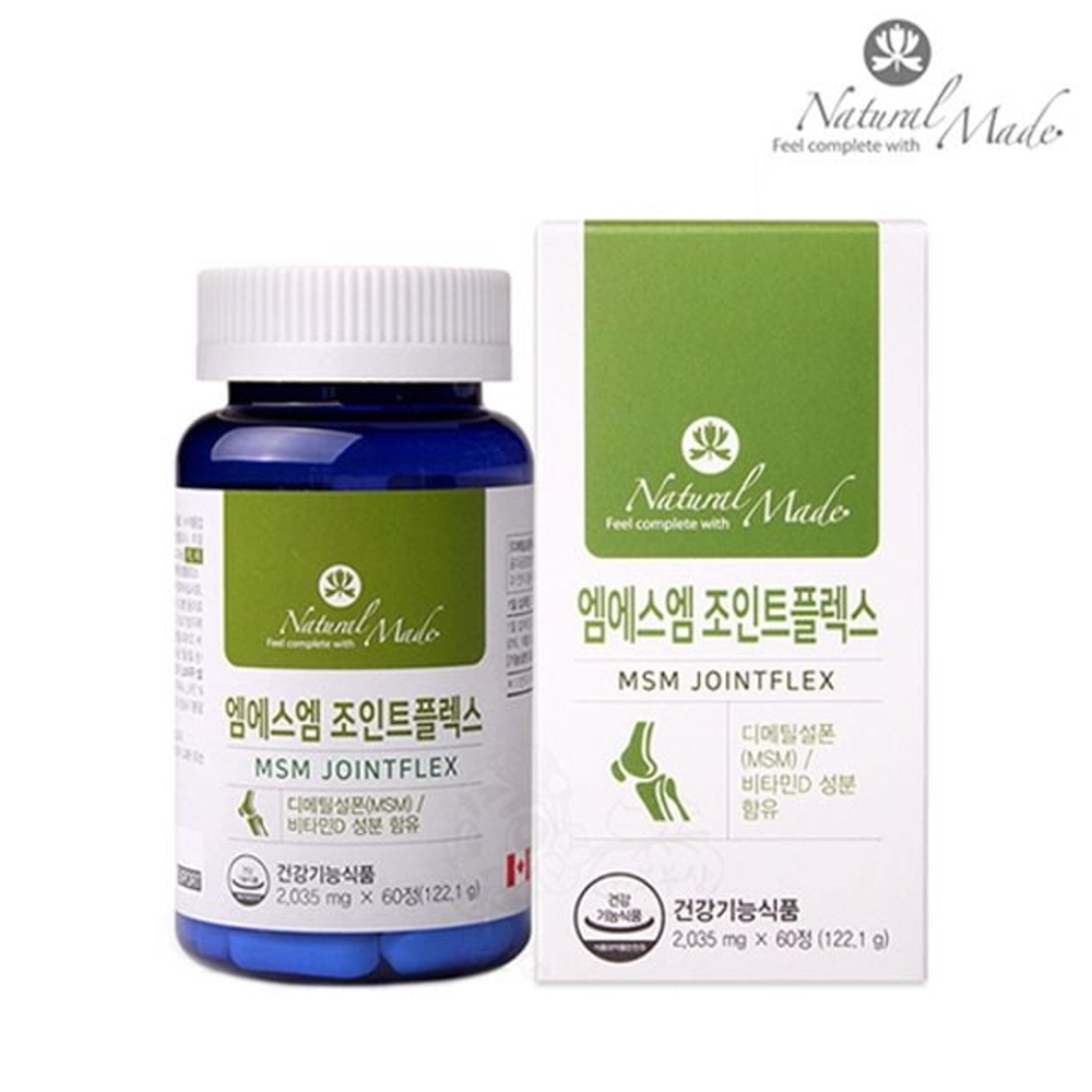 kbho <b>네츄럴메이드 MSM</b> 관절 건강 60정