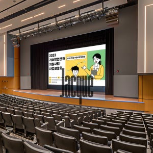 쟈크 P2.5 445cm(180인치 형) 4:3 실내용 대형 LED 전광판 설치 스크린