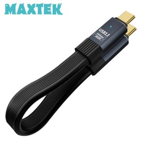 맥스텍 MT820 USB 3.2 C타입 플랫 케이블 20cm 블랙 Type-C 20Gbps 100W 8K@60Hz 초고속충전 보조배터리 연결 E-Marker 이마커 칩셋