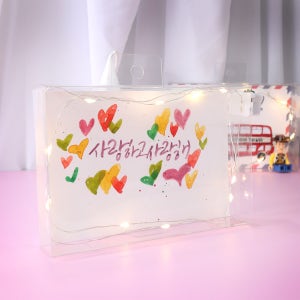 LED 조명 액자만들기 DIY 캘리그라피 수업활용