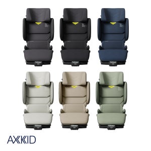 [악스키드] UP 업 주니어카시트 아이사이즈 AGR 독일척추협회 인증