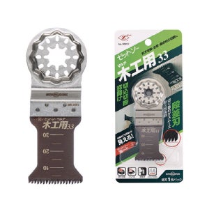제트쏘 멀티커터 날 목공용 호환형 33mm 20011