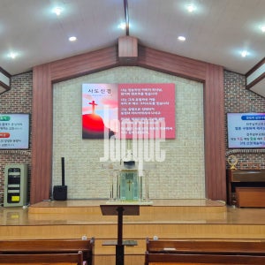 쟈크 P2.5 330cm(130인치 형) 16:9 실내용 대형 LED 전광판 설치 스크린