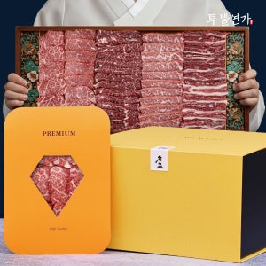 한우 투뿔 넘버9 선물세트 소고기 설 추석 명절 투쁠