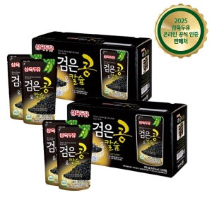 삼육두유 검은콩앤칼슘 파우치 검은콩칼슘, 190ml, 40개