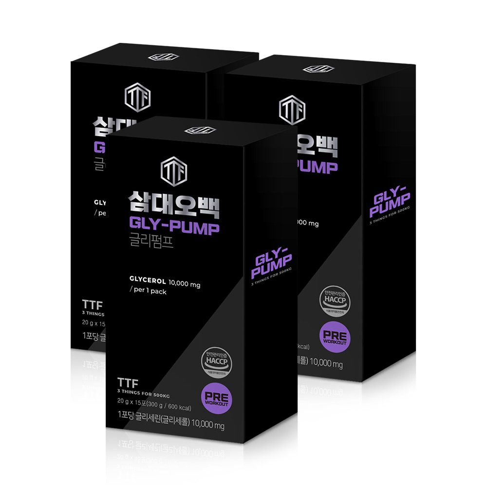 삼대오백 <b>글리세롤</b> 글리펌프 플레인맛 20gx15포 3박스
