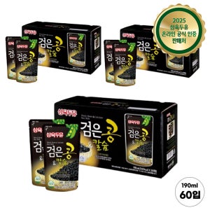 삼육두유 검은콩앤칼슘 파우치 검은콩칼슘, 190ml, 60개