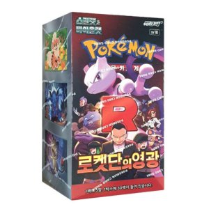 포켓몬카드게임 로켓단의 영광 스칼렛&바이올렛 확장팩 1박스 한글판 미개봉 포켓몬카드 로켓단의영광