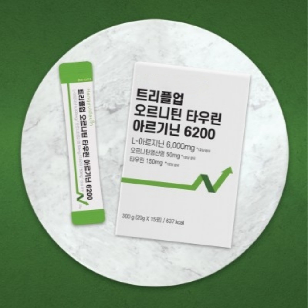 시트롤린 트리플 아르기닌 6200 노브랜드 <b>시트룰린</b> 아연