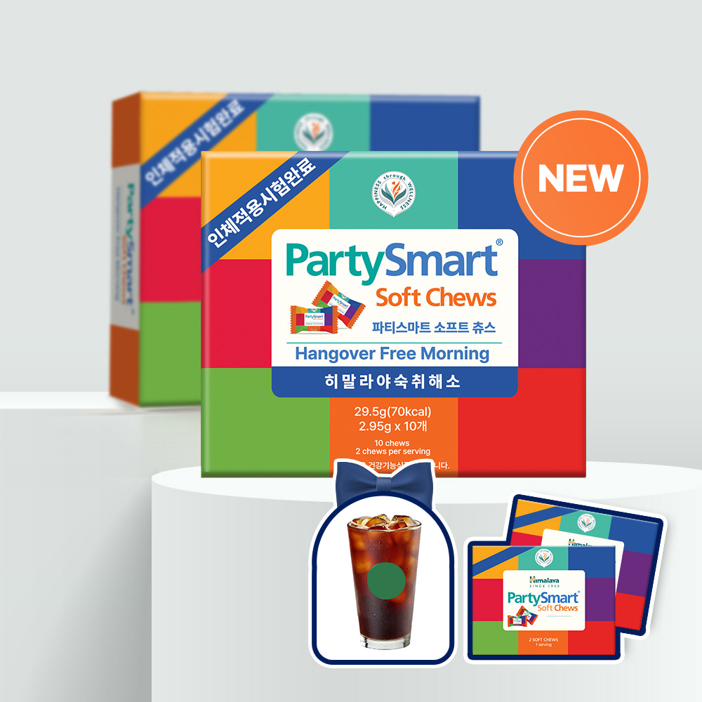 [1+1] [2개입 2박스] 히말라야 숙취해소 저당 <b>파티스마트</b>츄 베리 10개입