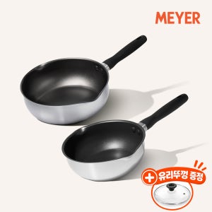 마이어 6in1 논스틱 스텐 인덕션 멀티팬 20cm+24cm