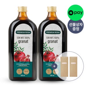 프리미엄로사 석류 원액 즙 100% 2병