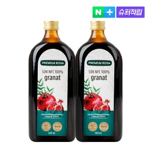 프리미엄로사 석류 원액 100% NFC 저온 착즙 석류즙 건강즙 주스 500ml, 2개