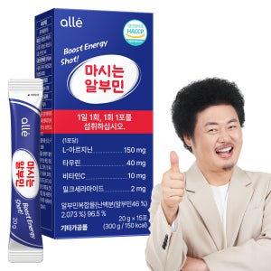 알레 마시는 알부민 식약청인증 HACCP 15포, 1개