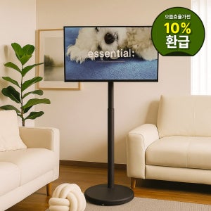 프레미디 스탠무빙 P2 유압식 삼텐바이미 109cm FHD tv 중소바이미 이동형티비 삼탠바이미