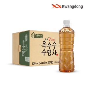 [광동 직영] 옥수수수염차 무라벨 620ml 20개 (유 무라벨 랜덤)