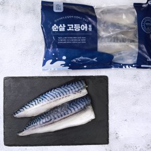 순살고등어 가시없는 생선 필렛 900g