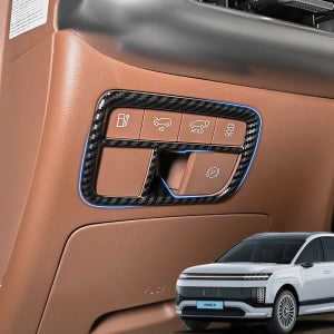 아이오닉9 악세사리 크러쉬 패드 커버 유광 카본 몰딩 용품