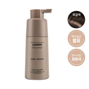 르베로 맥주효모 새치커버 염색 샴푸 흑갈색, 300ml, 1개