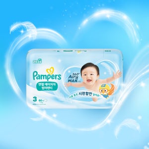 팸퍼스 NEW 엔젤 에어차차 썸머팬티 여름 기저귀 2박스