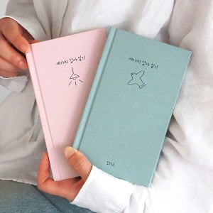 [인디고] 자문자답 세가지 감사 일기 (감사노트 6개월)