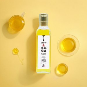 홍화씨 기름 홍아씨 홍화 오일 기름 씨유