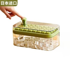 얼음통보관 트레이 냉동실 아이스만들기 그린싱글(32칸)