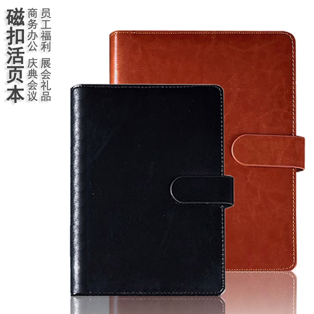 가죽 다이어리 평생 만년 일기장 핑크덕후스토어 밸류 B5 마술책 세트 데 <b>리포트</b> 플래너