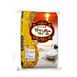 [당일도정] 25년 햅쌀 해풍맞은 청정 해남 땅끝 쌀 10kg 20kg