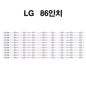 LG 86UQ8000 86UQ9000 86UQ9300 86UQ7000 86UQ7590 수리용 백라이트