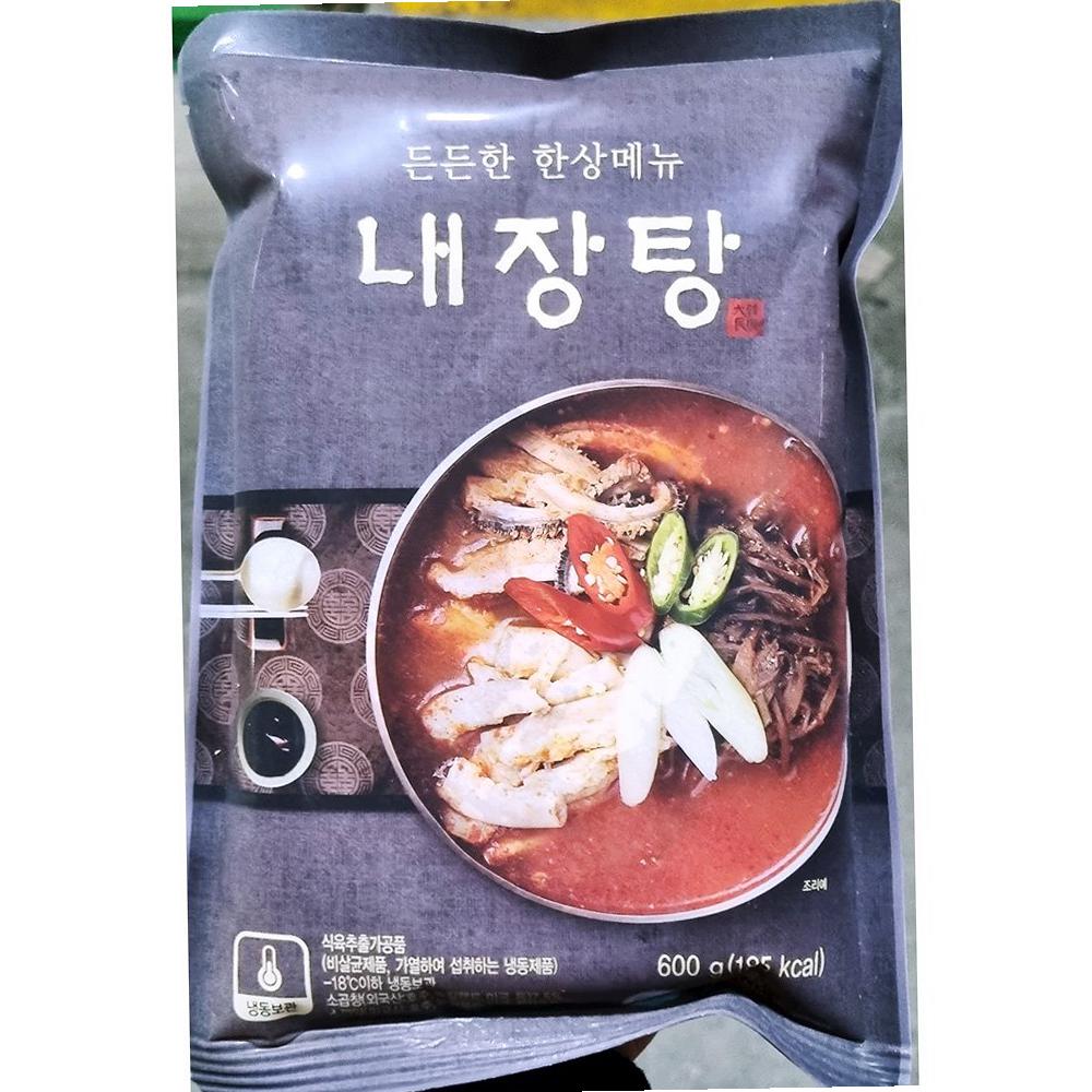 성일 소내장탕 내장탕 국 간편식 즉석