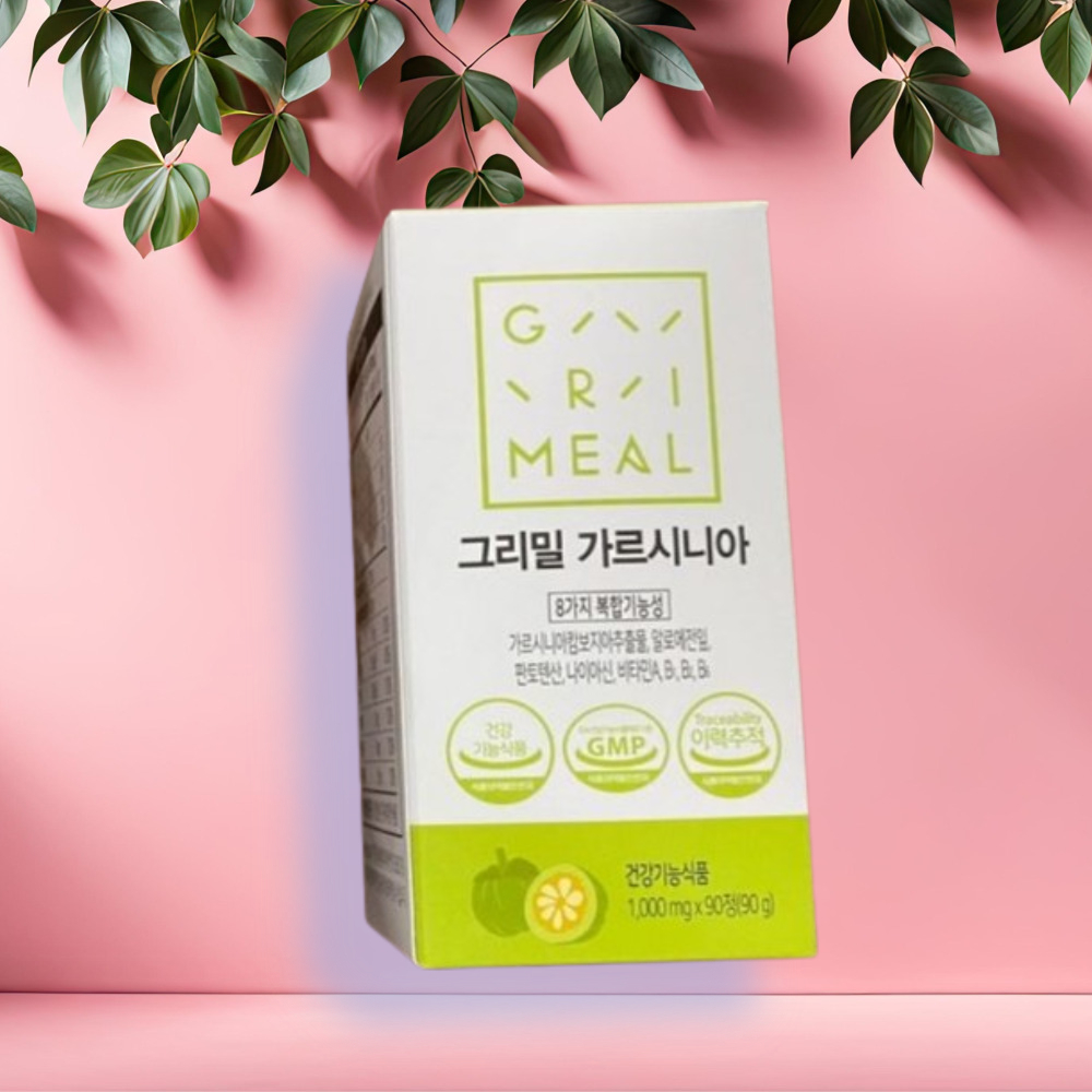 <b>그리밀</b>가르시니아 뱃살빼는약 지방분해알약 90정, 1개