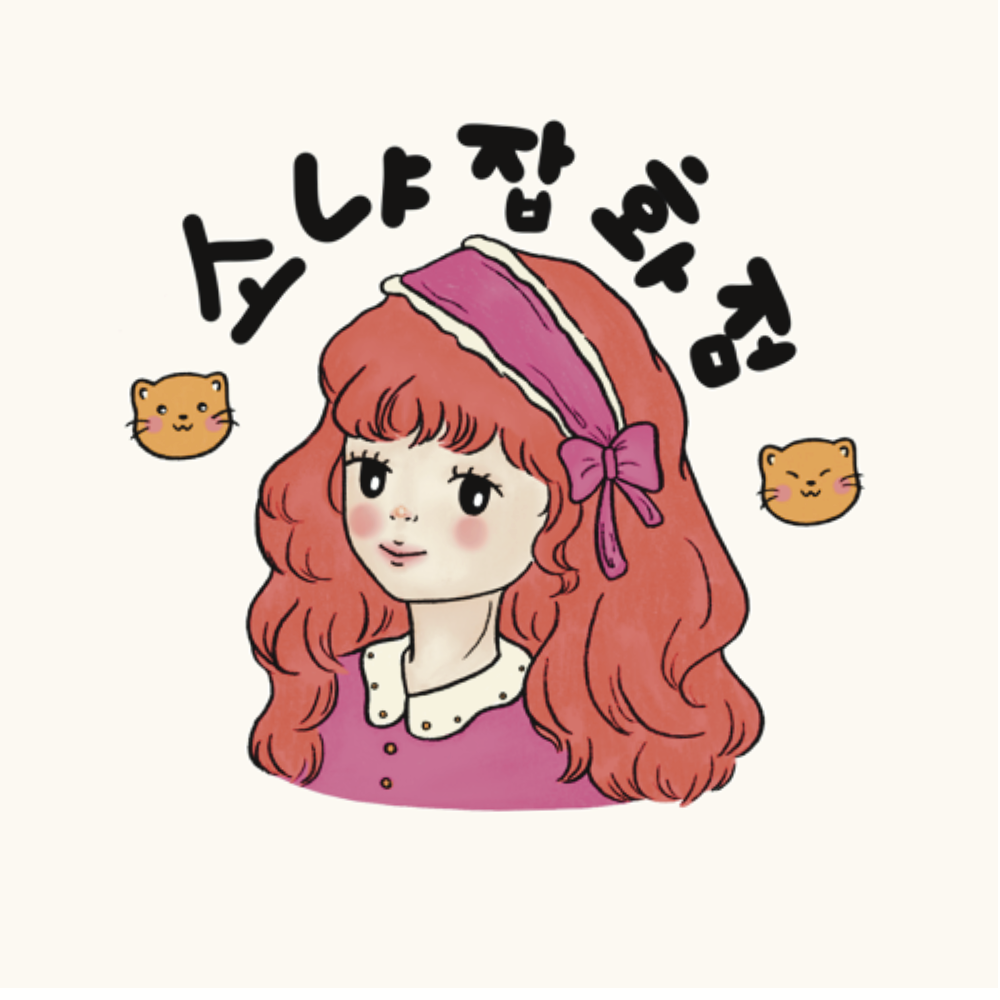 짱구 3만원 랜덤박스