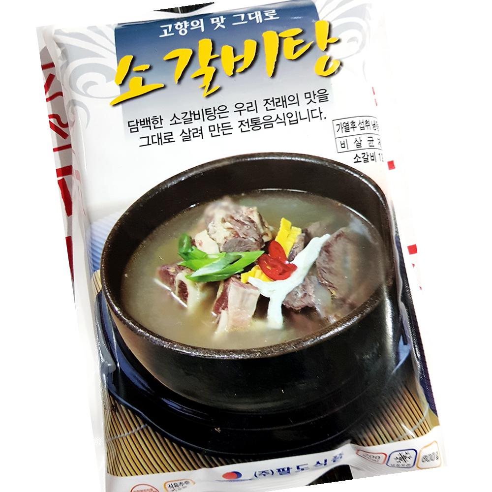 소갈비탕 국 간편식 즉석