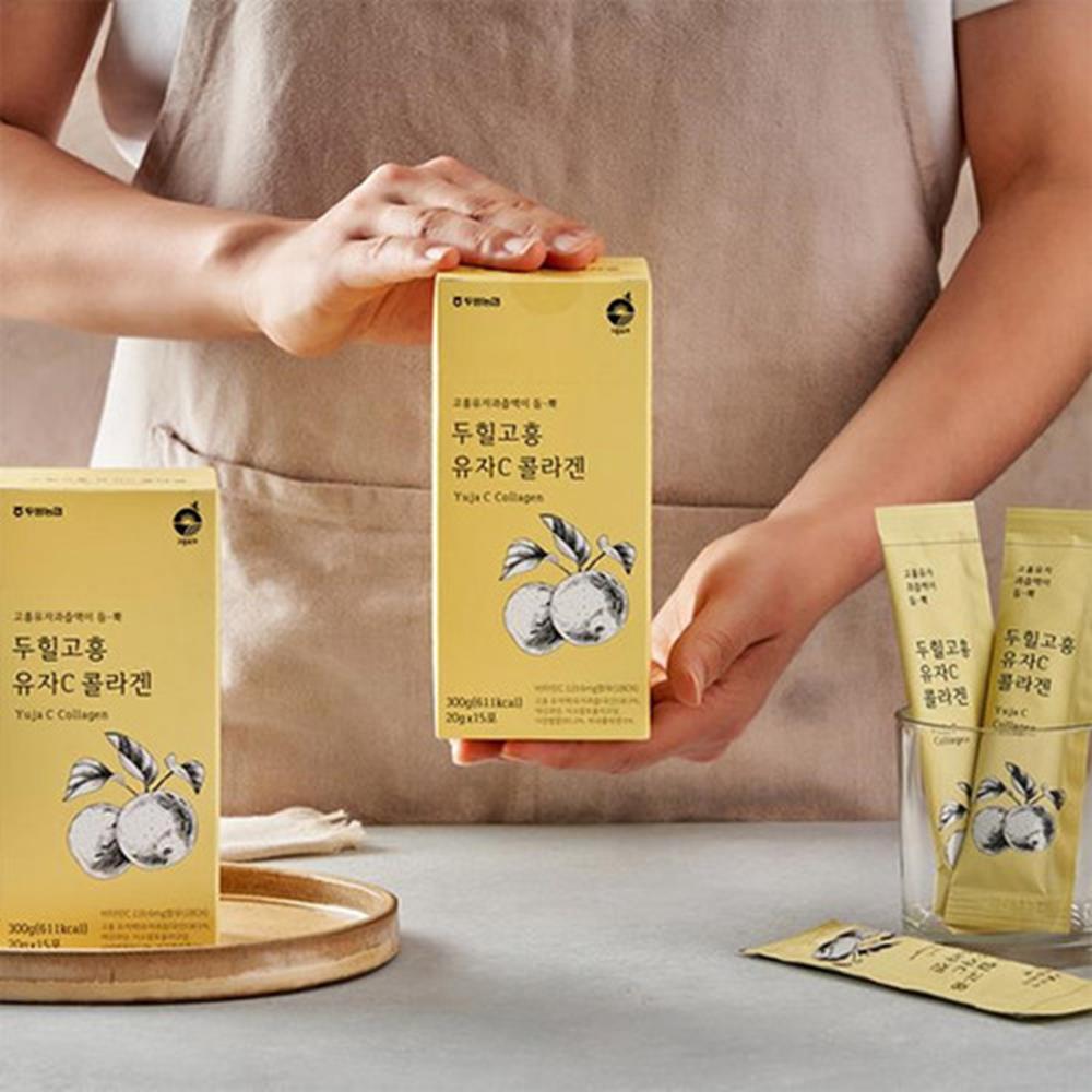 청정 고흥 유자 비타민 C콜라겐 젤리 20g x 15포 1박스 과즙<b>듬뿍</b> / <b>비오틴</b> 마켓뉴트리
