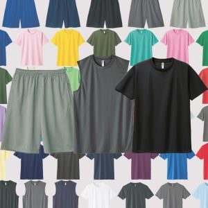 무지 기능성 티셔츠 메쉬 빅사이즈 민소매 반바지 쿨론 반팔티셔츠