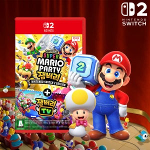 닌텐도 스위치2 슈퍼 마리오 파티 잼버리 + 잼버리 TV