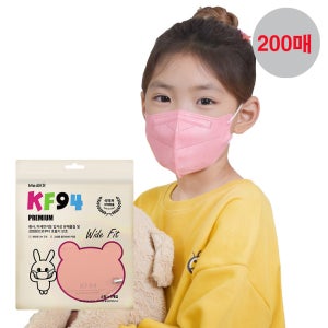 메디케이알 와이드핏 KF94 극소형 황사 컬러마스크 버니코랄, 200매