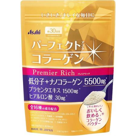 퍼펙트 아스타 콜라겐 파우더 <b>프리미어</b> 리치 228g (약 30일분) 분말 <b>플라센타</b> 히알루론산 비타민 C 171580