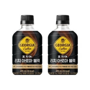 (공식) 조지아 리치 아로마 블랙 270ml PET 24입