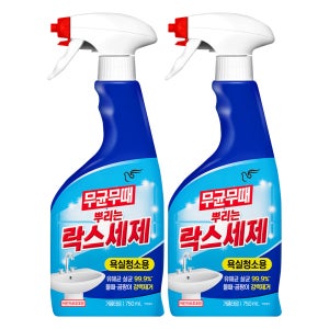 피죤 무균무때 뿌리는 락스세제 욕실청소용 750ml, 2개