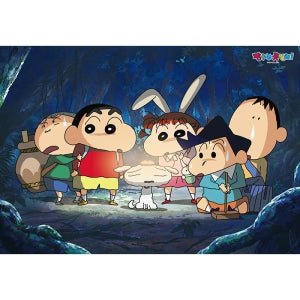 짱구는 못말려 떡잎마을 숲속 탐험대 직소 퍼즐 1000피스