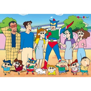 짱구는 못말려 떡잎마을 히어로즈 직소 퍼즐 1000피스