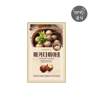 스위토리 마카다미아 초코볼 10개