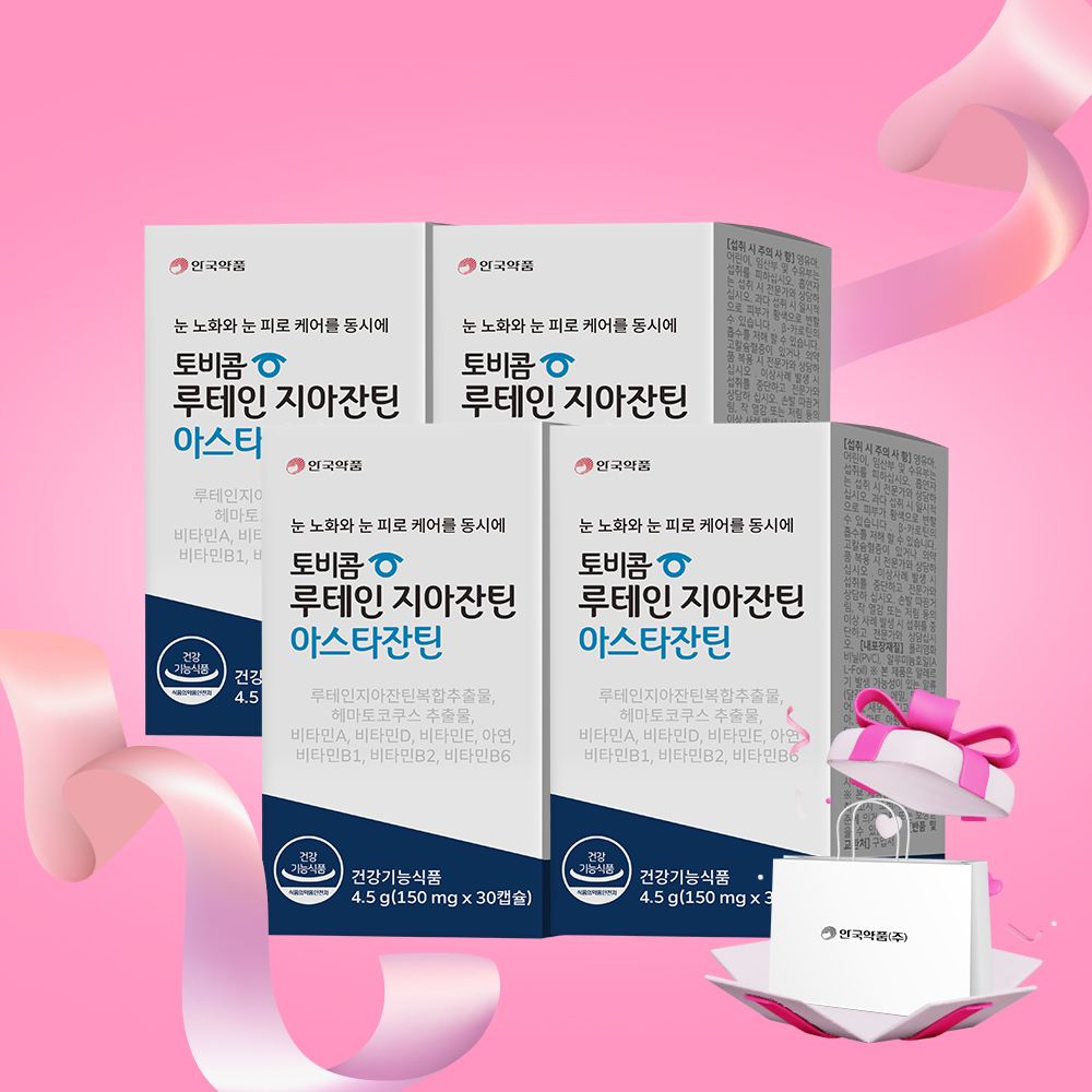 안국약품 토비콤 루테인 지아잔틴 아스타잔틴 150mg x 30캡슐, 4개