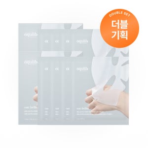오 브리에 겔 마스크 / 미백 특허 기미 잡티 색소침착 모공 임상 완료 8매, 2개