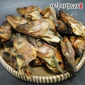 [4kg특별가] 진한국물 황태머리 4kg 북어대가리 말린 마른 황태대가리 국물용 육수용 장사도움