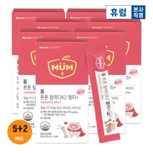 뮴 튼튼 칼마디 K2 젤리 플러스 아이 어린이 키즈 구미 칼슘젤리 14포, 7개